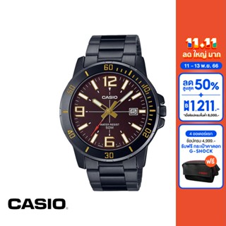 CASIO นาฬิกาข้อมือ CASIO รุ่น MTP-VD01B-5BVUDF วัสดุสเตนเลสสตีล สีน้ำตาล