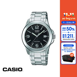 CASIO นาฬิกาข้อมือ CASIO รุ่น LTP-1215A-1ADF วัสดุสเตนเลสสตีล สีดำ