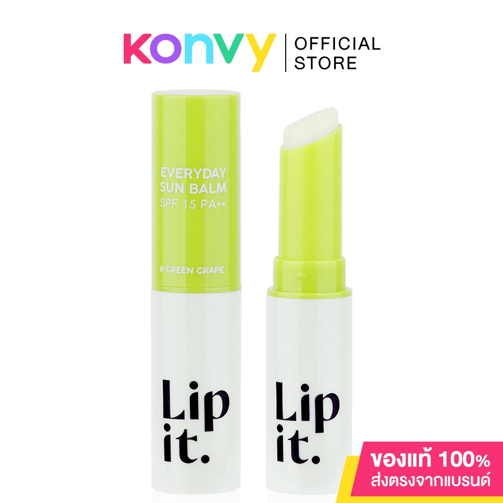 Lip It Everyday Sun Balm SPF15 PA++ 3g Green Grape. Shopee Thailand