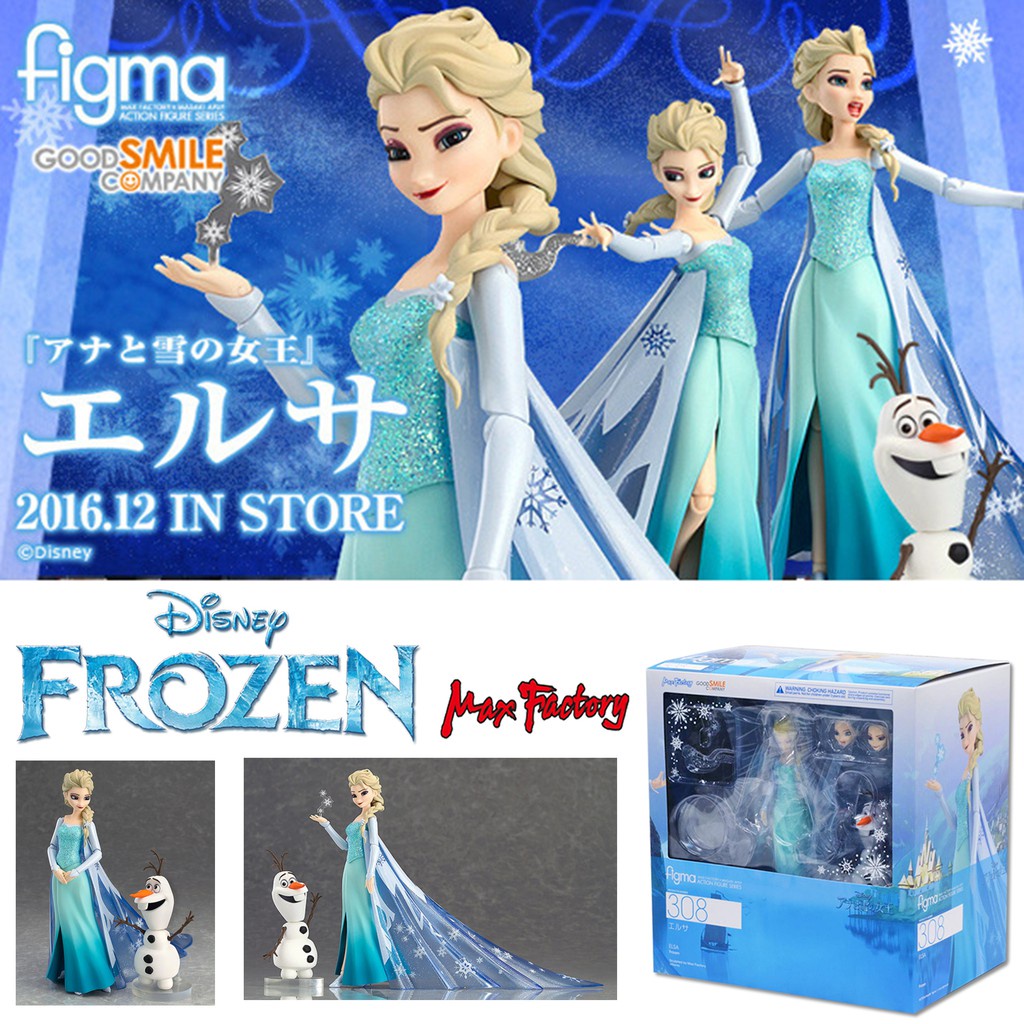 Model Figma งานแท้ Original ฟิกม่า Figure Good Smile Walt Disney Frozen ...