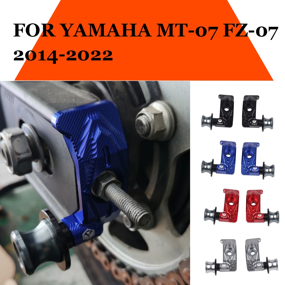 สําหรับ Yamaha FZ07 MT07 ด ้ านหลังล ้ อส ้ อมเพลา Slider Swingarm