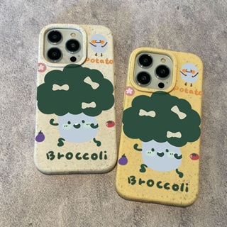 Cartoon Broccoli Phone Case For  Iphone 14promax 13 11 Fun 12 Drop-Resistant 7/8P 5ZME