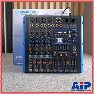 PROEUROTECH PMX-608 POWERMIXER เพาเวอร์มิกซ์ มิกซ์ มิกเซอร์ PMX 608 PMX608 เครื่องเสียง เครื่องปรับแต่งเสียง เอไอ-ไพศาล