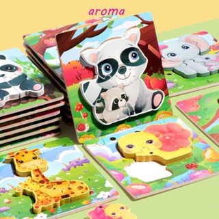 Aroma จิ๊กซอว์ไม้ ลายการ์ตูนสัตว์ กระต่าย 3d หลายสไตล์ ของเล่นสําหรับเด็ก|การพัฒนาสติปัญญา