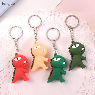 Fengjue พวงกุญแจ จี้ตุ๊กตาการ์ตูนไดโนเสาร์ ปีมังกรน่ารัก สําหรับห้อยกระเป๋าเป้สะพายหลัง