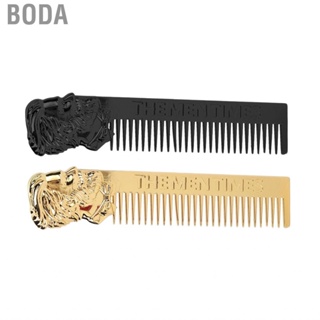 Boda Beard Styling Comb Electroplating Engraving Beard Comb for Office Home Travel 