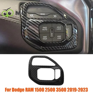 ฝาครอบปุ่มกดพลาสติก ภายในรถยนต์ สําหรับ Dodge RAM 1500 2500 3500 2019-2023 1 ชิ้น