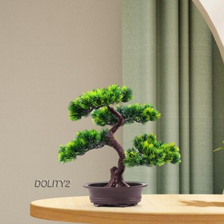 [Dolity2] ต้นไม้บอนไซปลอม เหมือนจริง สีเขียว สําหรับตั้งโต๊ะ บ้านไร่