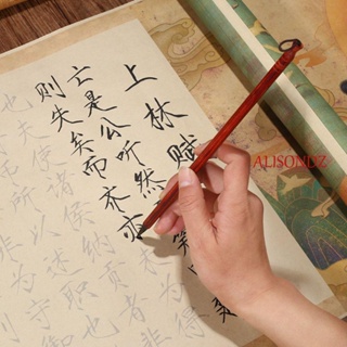 Alisondz กระดาษลอกลาย การเขียนพู่กัน สําหรับศิลปะ การประดิษฐ์ตัวอักษร กระดาษ Xuan สคริปต์โบราณ การฝึกทํางานฝีมือ DIY