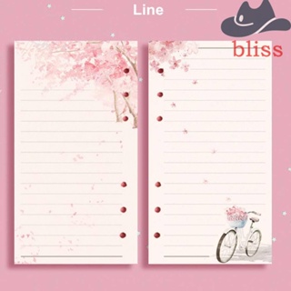 Bliss สมุดโน้ตเปล่า แบบเติม 80 แผ่น