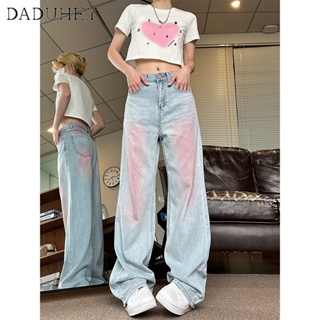 DaDuHey🎈 Womens New Summer Retro Washed Casual Pants Graffiti Loose Pink Straight Wide Leg Jeans