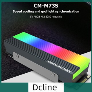 [Dcline.th] Coolmoon CM-M2A M.2 ฮีทซิงค์ระบายความร้อน 2280 ARGB