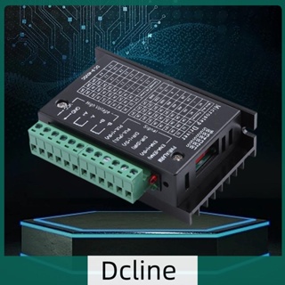 [Dcline.th] สเต็ปมอเตอร์ไดรเวอร์ 4A 42VDC 32 ส่วน แกนเดี่ยว สําหรับสเต็ปมอเตอร์ 42 57 86