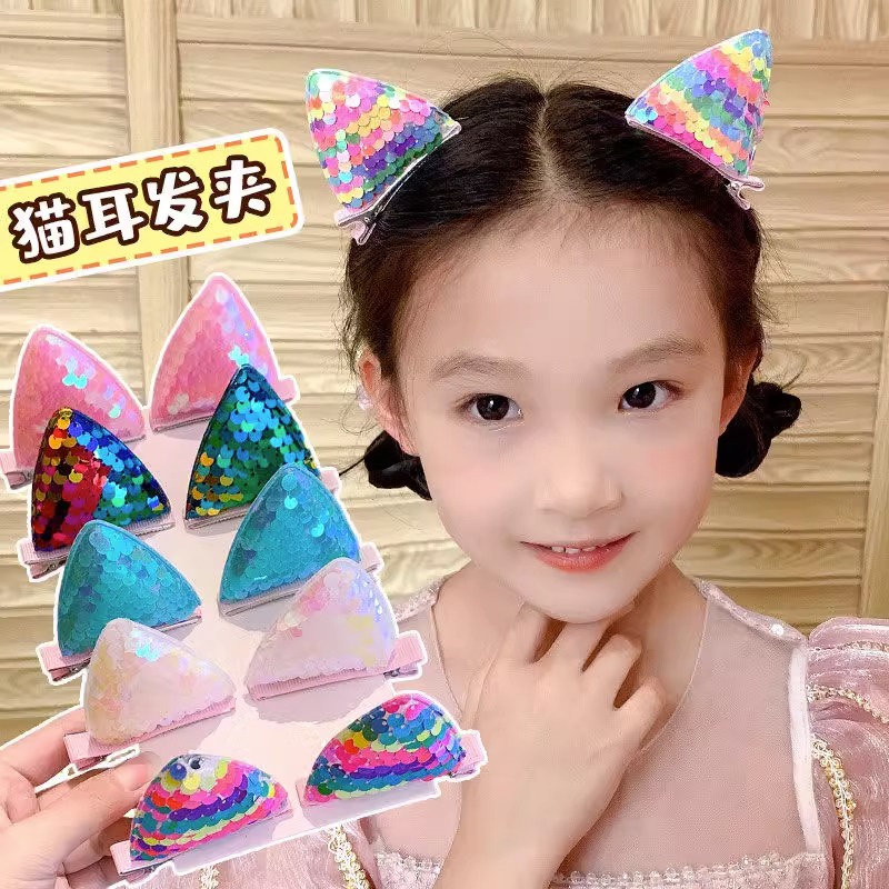 2-ชิ้น-เซต-กิ๊บติดผม-สําหรับเด็ก-แฟชั่นเกาหลี-ใหม่-น่ารัก-เด็ก-กระพริบ-กลิตเตอร์-เลื่อม-หูแมว-กิ๊บติดผม-กิ๊บเล็ก-เครื่องประดับผม