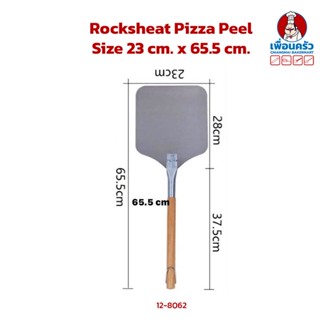 Rocksheat Pizza Peel Size 23 cm. x 65.5 cm. ไม้รองพิซซ่า (12-8062)