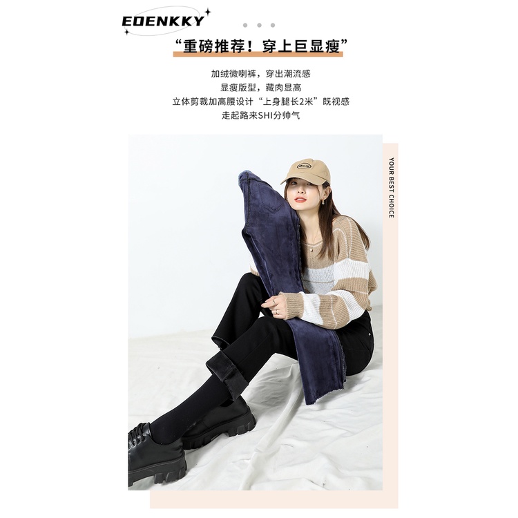 eoenkky-กางเกงขายาว-กางเกงยีสน์ผู้หญิง-ทรงหลวม-ๆ-ตรง-retro-hip-hop-pants-2023-new-style-wnk239003z-36z230909
