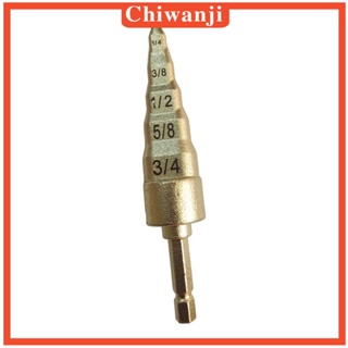 [Chiwanji] เครื่องมือขยายท่อทองแดง อเนกประสงค์ สําหรับเครื่องปรับอากาศ