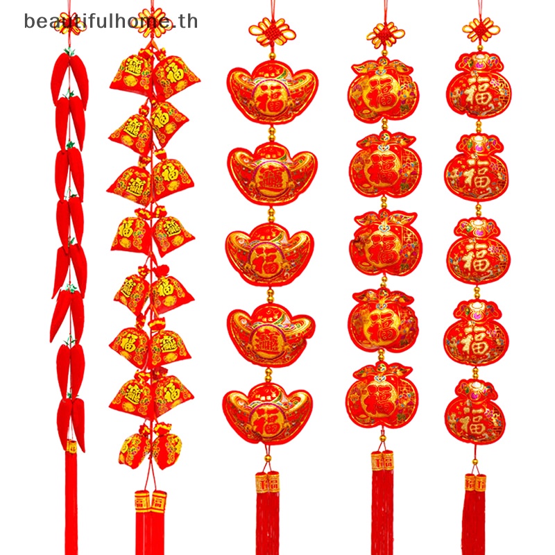 2024-cny-ของตกแต่งบ้าน-เทศกาลปีใหม่จีน-สีแดง-สําหรับแขวนตกแต่งประตู