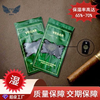Tiktok explosion# factory direct cigar moisturizing bag for portable cigar bag tobacco packaging plastic bag 8.31zs