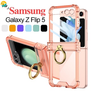 เคสโทรศัพท์มือถือ แบบใส กันกระแทก พร้อมแหวนนิ้ว สําหรับ Samsung Galaxy Z Flip 5