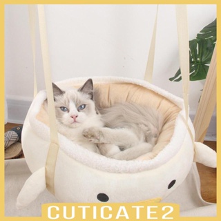 [Cuticate2] เปลนอน แบบนิ่ม แบบพกพา ที่ทนทาน สําหรับสัตว์เลี้ยง แมว ปีนเขา เล่นในร่ม กลางแจ้ง
