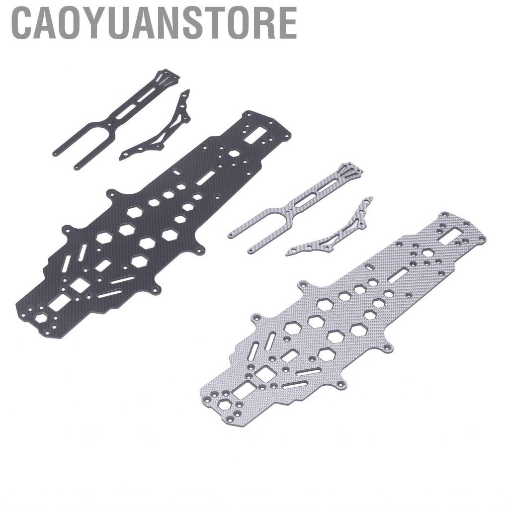 caoyuanstore-rc-carbon-fiber-chassis-2-layer-sinking-replacement-bottom-part