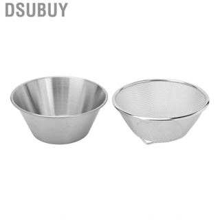 Dsubuy Stainless Steel Colander Strainer Bowl Set Reusable High Toughness Mix