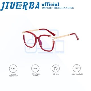 JIUERBA แว่นตา TR90 กรอบสี่เหลี่ยม ป้องกันรังสี ป้องกันแสงสีฟ้า สไตล์คลาสสิก สําหรับผู้ชาย และผู้หญิง