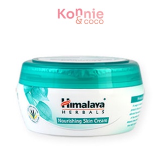 Himalaya Herbals Nourishing Skin Cream All Day Moisturizing 150ml.