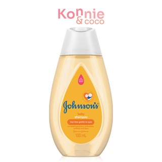 Johnsons Baby Shampoo 100ml จอห์นสัน เบบี้ แชมพู สำหรับเด็ก ทำความสะอาดเส้นผมและหนังศีรษะอย่างอ่อนโยน.