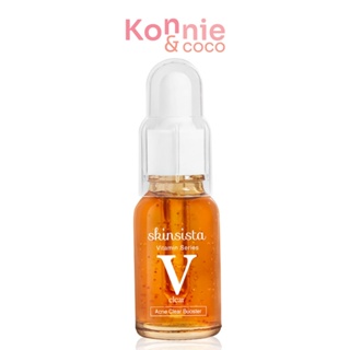 สกินซิสต้า วี แอคเน่ เคลียร์ บูสเตอร์ Skinsista V Acne Clear Booster 15ml วิตามินบูสเตอร์ดูแลสาเหตุของการเกิดสิว.