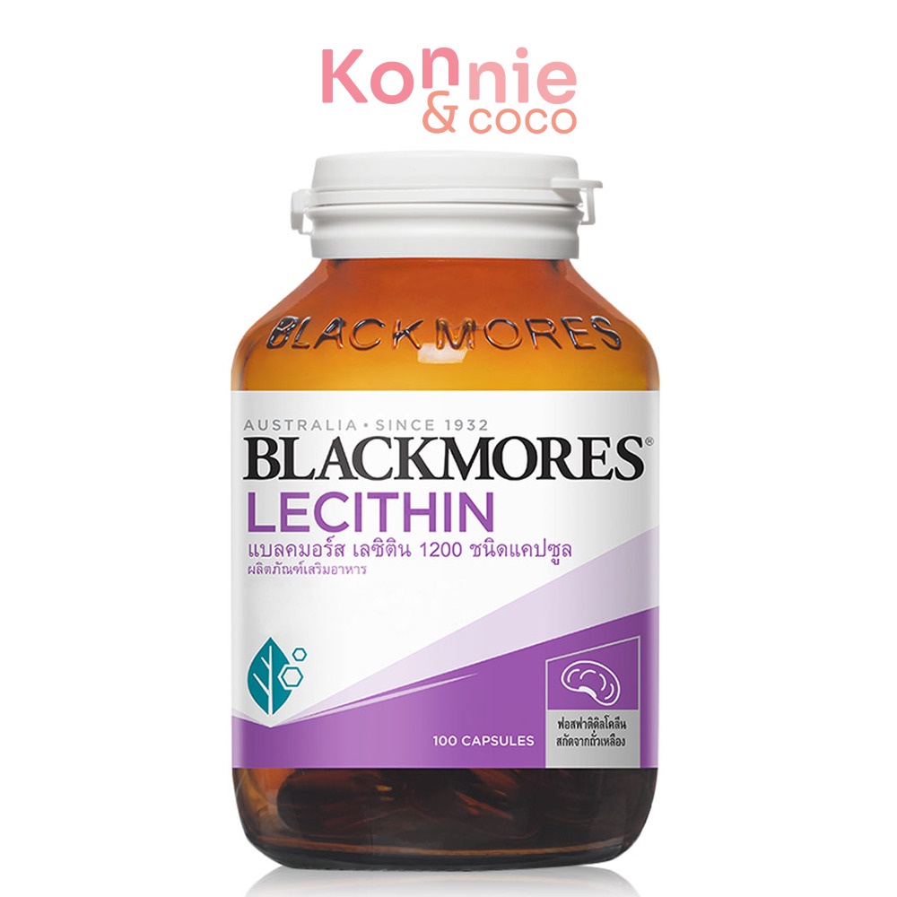 blackmore-food-lecithin-1200mg-100-tablets