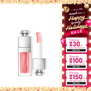 Dior Addict Lip Glow Oil #001 Pink 6ml (No Box) ลิปออยล์บำรุงริมฝีปาก