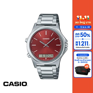 CASIO นาฬิกาข้อมือ CASIO รุ่น MTP-VC01D-5EUDF วัสดุสเตนเลสสตีล สีแดง