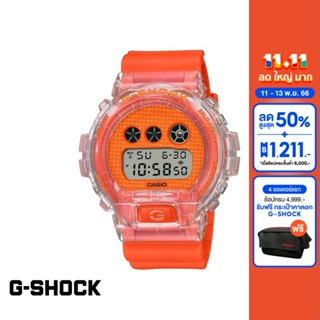 CASIO นาฬิกาข้อมือผู้ชาย G-SHOCK YOUTH รุ่น DW-6900GL-4DR วัสดุเรซิ่น สีส้ม