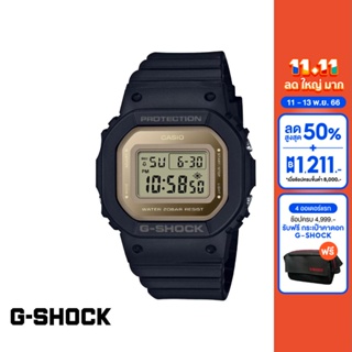 CASIO นาฬิกาข้อมือผู้หญิง G-SHOCK YOUTH รุ่น GMD-S5600-1DR วัสดุเรซิ่น สีดำ