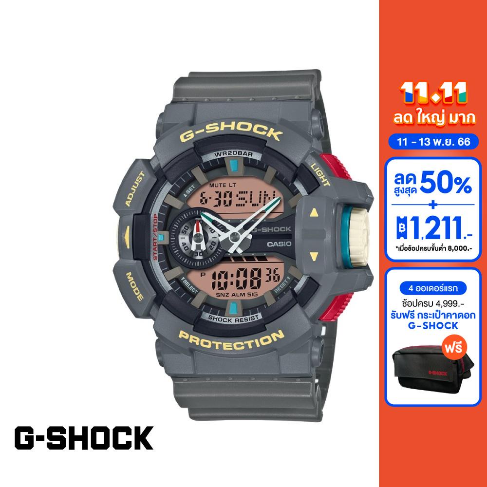 casio-นาฬิกาข้อมือผู้ชาย-g-shock-youth-รุ่น-ga-400pc-8adr-วัสดุเรซิ่น-สีเทา