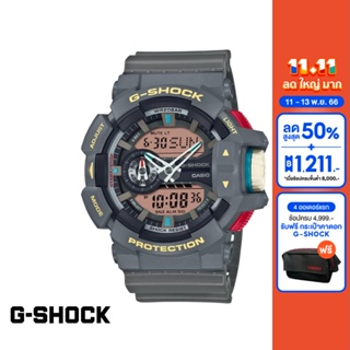 CASIO นาฬิกาข้อมือผู้ชาย G-SHOCK YOUTH รุ่น GA-400PC-8ADR วัสดุเรซิ่น สีเทา