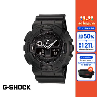 CASIO นาฬิกาข้อมือผู้ชาย G-SHOCK YOUTH รุ่น GA-100-1A1DR วัสดุเรซิ่น สีดำ