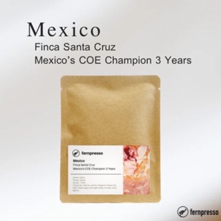 Mexico Finca Santa Cruz Mexico’s COE Champion 3Years16g