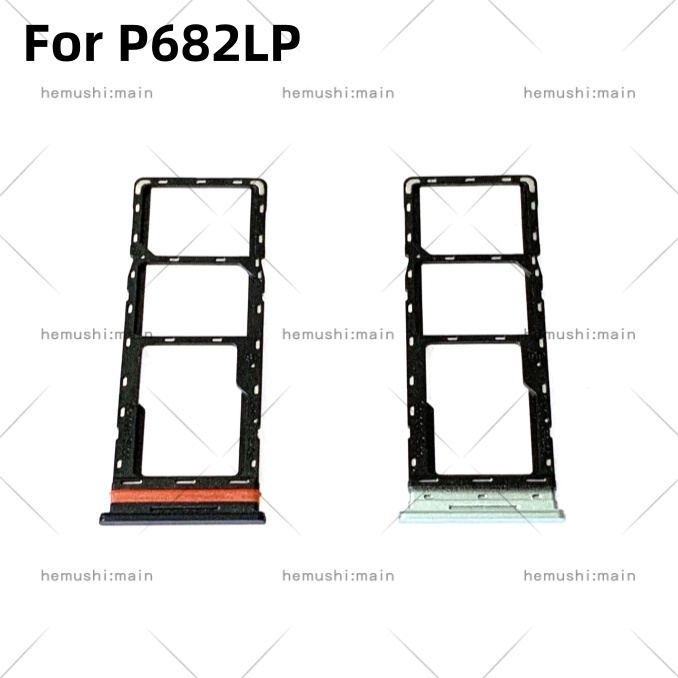 simtray-simlock-simlock-itel-vision-3plus-p682lp