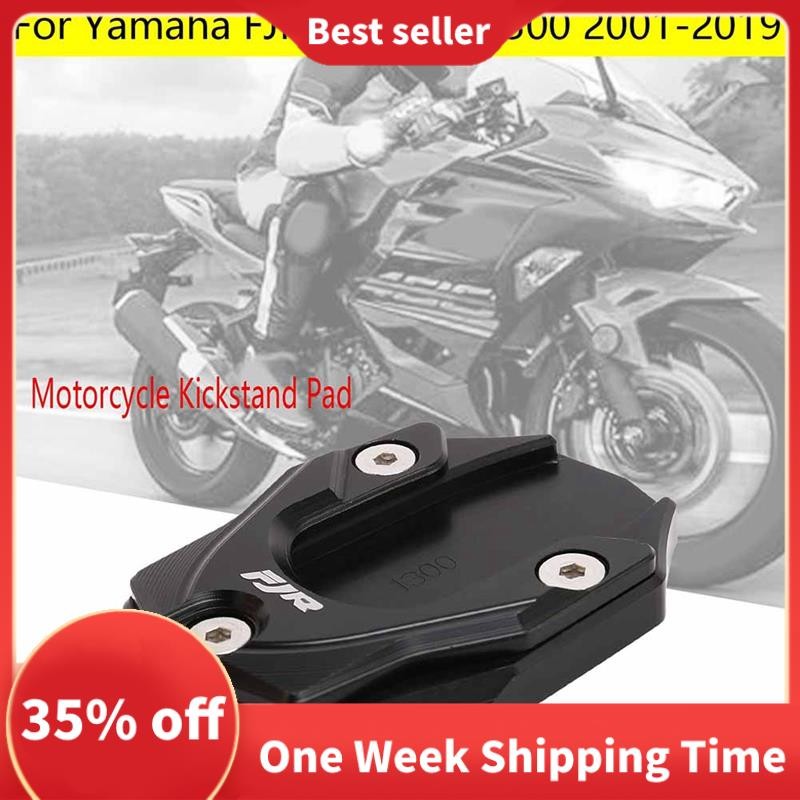 Motorrad Ständerpolster Verlängerung - Yamaha FJR1300 2001-2019 Aluminium