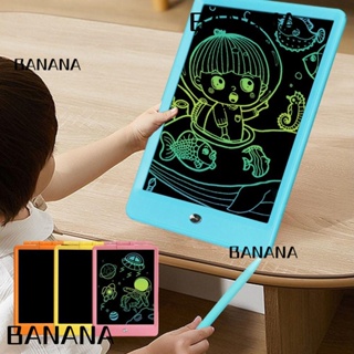 Banana1 แท็บเล็ตวาดภาพ LCD ลบได้ ขนาด 8.5 นิ้ว แบบพกพา เพื่อการเรียนรู้ สําหรับใช้ในบ้าน สํานักงาน