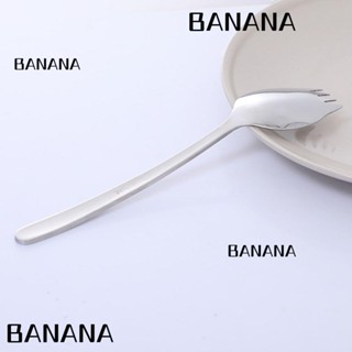 Banana1 ช้อนส้อมสเตนเลส แข็งแรง สะดวกสบาย สไตล์ตะวันตก สําหรับใช้บนโต๊ะอาหาร