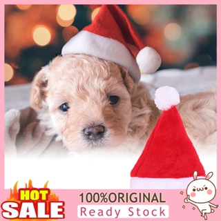 [B_398] หมวกซานต้า ผ้ากํามะหยี่ขนนิ่ม รูปสุนัข สําหรับตกแต่งบ้าน ปาร์ตี้คริสต์มาส