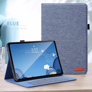 เคสแท็บเล็ต แบบนิ่ม ตั้งได้ สําหรับ Lenovo Xiaoxin Pad Pro 12.7 Lenovo Tab P12 12.7 นิ้ว 2023 TB-371FC