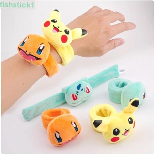 Fishstick1 สร้อยข้อมือตุ๊กตาฟิกเกอร์ Pokemon Pikachu น่ารักสําหรับเด็ก