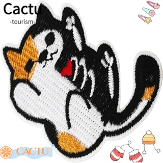 Cactu แผ่นผ้าโพลีเอสเตอร์ ปักลายแมวน่ารัก 3.15x2.67 นิ้ว สําหรับสัตว์เลี้ยง 15 ชิ้น