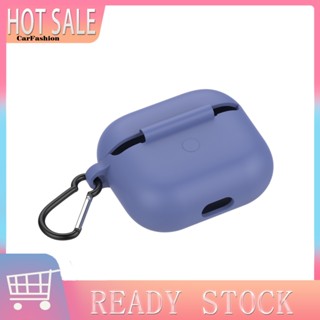 &lt;CarFashion&gt; เคสหูฟังไร้สาย ซิลิโคน ป้องกันรอยขีดข่วน พร้อมพวงกุญแจ สําหรับ AirPods 4Pro