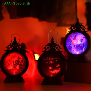 Aaairspecial โคมไฟตั้งโต๊ะ LED อิเล็กทรอนิกส์ สไตล์เรโทร สําหรับตกแต่งปาร์ตี้ฮาโลวีน